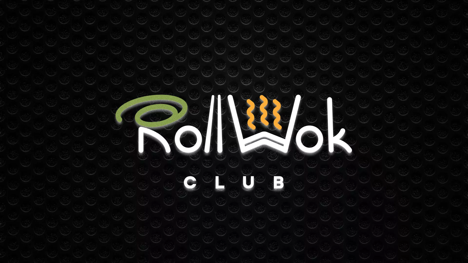 Брендирование торговых точек суши-бара «Roll Wok Club» в Новом Уренгое